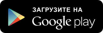 google play